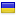 streamoverlay.ir is hosted in Ukraine